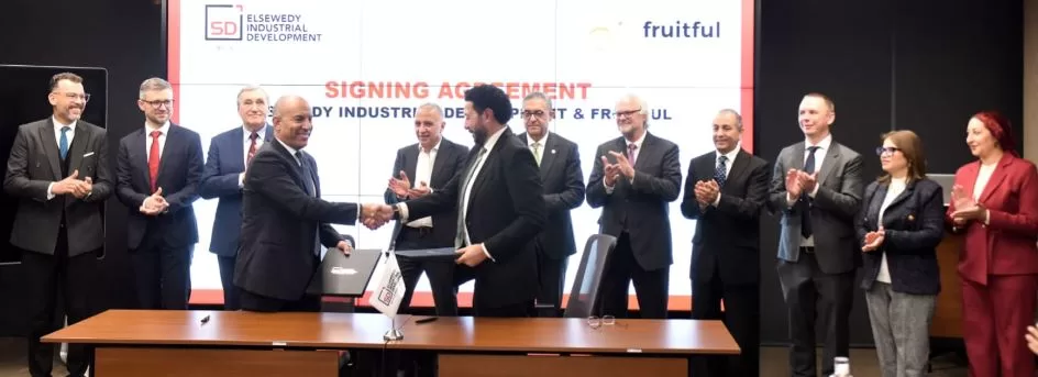 استثمار «بولندي» ريادي يُطلَق في مصر لتعزيز الصادرات ونقل التكنولوجيا 2 - جريدة الجمهورية 1 44 - جريدة الجمهورية