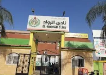 انتخاب مجلس إدارة «الرواد» بالعاشر من رمضان لقيادة المرحلة المقبلة 7 - جريدة الجمهورية انتخاب مجلس إدارة «الرواد» بالعاشر من رمضان لقيادة المرحلة المقبلة