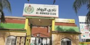  انتخاب مجلس إدارة «الرواد» بالعاشر من رمضان لقيادة المرحلة المقبلة