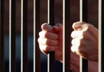 تجديد حبس المتهم باغتصاب «طفلة» بلبيس لمدة 15 يومًا على ذمة التحقيقات 3 - جريدة الجمهورية تجديد حبس المتهم باغتصاب «طفلة» بلبيس لمدة 15 يومًا على ذمة التحقيقات