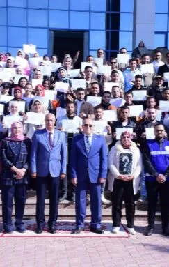 1 94 - جريدة الجمهورية