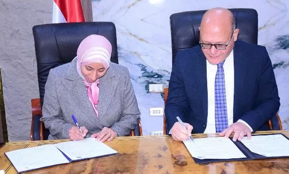 1 95 - جريدة الجمهورية