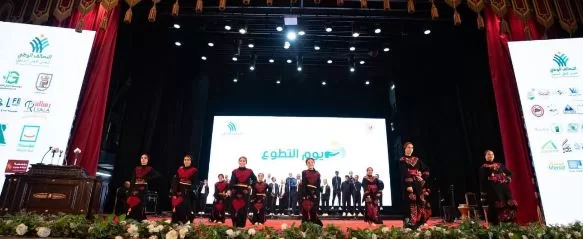 1 Copy - جريدة الجمهورية