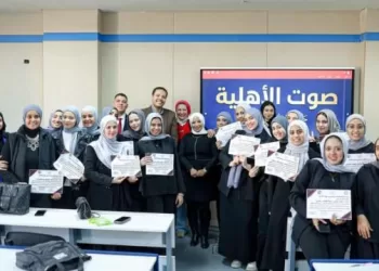 جامعة بني سويف الأهلية تُصدر«صوت الأهلية».. اول مجلة الكترونية