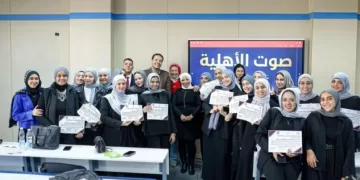 جامعة بني سويف الأهلية تُصدر«صوت الأهلية».. اول مجلة الكترونية