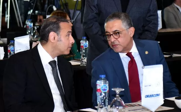 10 9 - جريدة الجمهورية