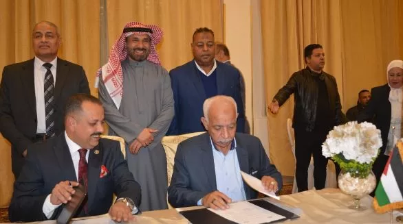 11 11 - جريدة الجمهورية