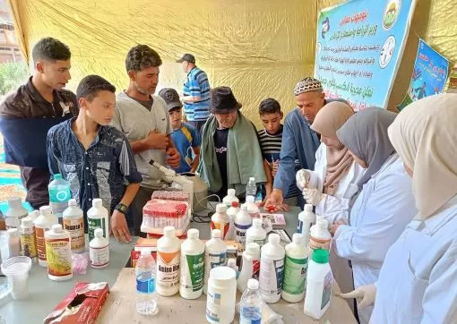 11 20 - جريدة الجمهورية