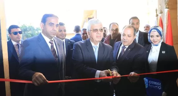 11 22 - جريدة الجمهورية