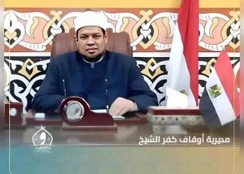 أوقاف كفر الشيخ: واعظات المديرية يقدن حراكاً توعوياً لمواجهة ظاهرة الغرم وحماية الأسرة