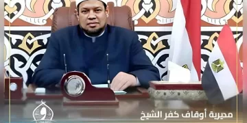 أوقاف كفر الشيخ: واعظات المديرية يقدن حراكاً توعوياً لمواجهة ظاهرة الغرم وحماية الأسرة