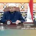 أوقاف كفر الشيخ: واعظات المديرية يقدن حراكاً توعوياً لمواجهة ظاهرة الغرم وحماية الأسرة