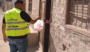 كفالة طفل يتيم… مبادرة إنسانية لدعم الطفل اليتيم 