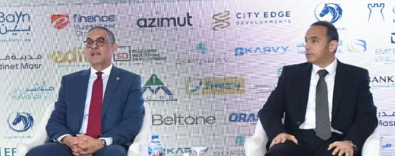 12 7 - جريدة الجمهورية