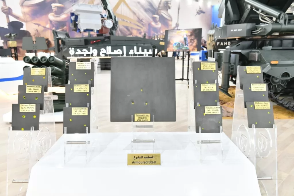 123 10 - جريدة الجمهورية