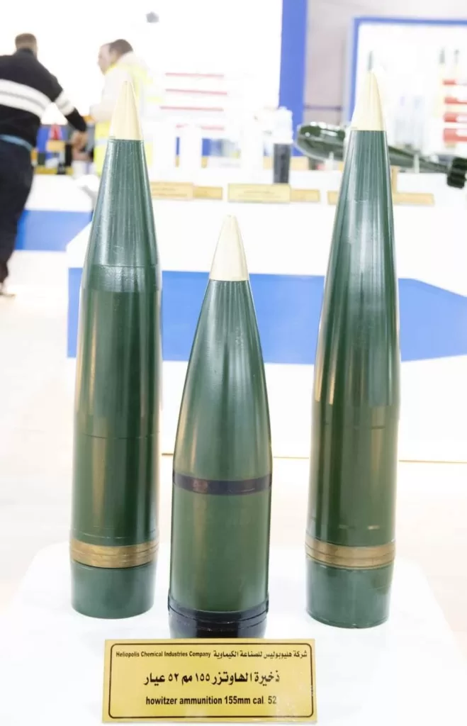 123 15 - جريدة الجمهورية