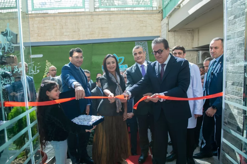 123 22 - جريدة الجمهورية