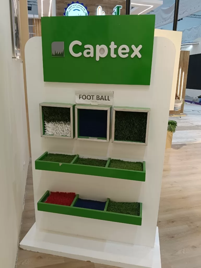 123 31 - جريدة الجمهورية