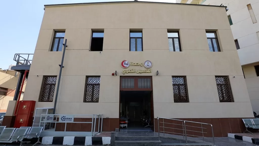 123 34 - جريدة الجمهورية