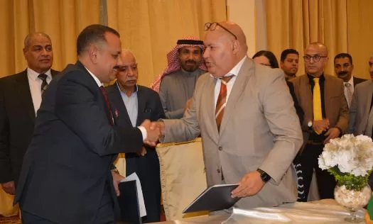 13 7 - جريدة الجمهورية