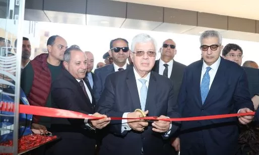 15 12 - جريدة الجمهورية