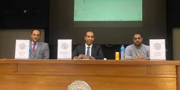 اللغة والترجمة في عصر العولمة والتكنولوجيا ندوة علمية بجامعة جنوب الوادي الأهلية