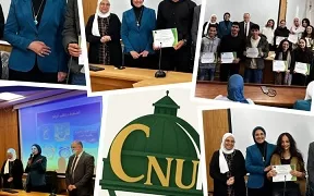 ندوة علمية عن « إدارة الضغوط والقلق الإمتحاني » تنظمها برنامج الصيدلة الإكلينيكية فارم دي بجامعة القاهرة الأهلية