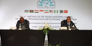 وزير الإستثمار يترأس إجتماعات الدورة الرابعة لمجلس وزراء التجارة بمجموعة الدول الثماني النامية D-8 7 - جريدة الجمهورية وزير الإستثمار يترأس إجتماعات الدورة الرابعة لمجلس وزراء التجارة بمجموعة الدول الثماني النامية D-8