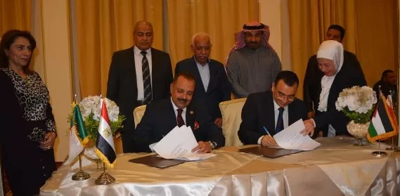 18 2 - جريدة الجمهورية