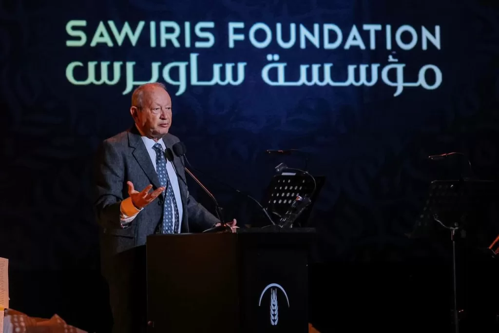 19 4 - جريدة الجمهورية