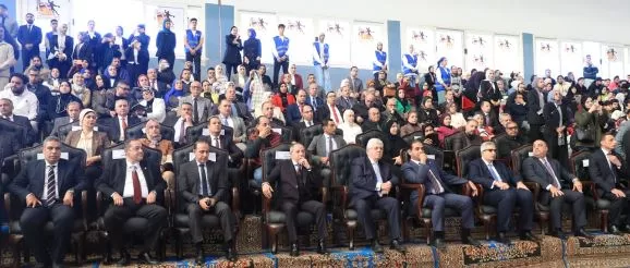 2 101 - جريدة الجمهورية