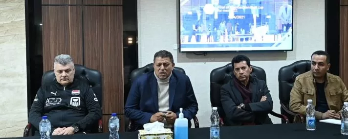 2 104 - جريدة الجمهورية