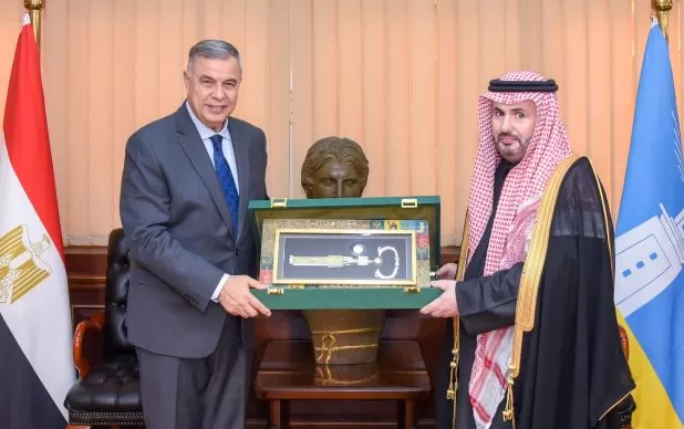 2 105 - جريدة الجمهورية