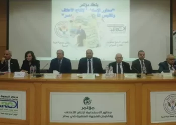 وزارة الزراعة تطلق مؤتمر «استدامة الأعلاف» لتقليص الفجوة الاستيرادية وتعزيز الأمن الغذائي 3 - جريدة الجمهورية وزارة الزراعة تطلق مؤتمر «استدامة الأعلاف» لتقليص الفجوة الاستيرادية وتعزيز الأمن الغذائي