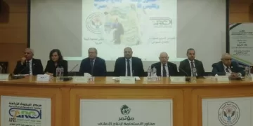 وزارة الزراعة تطلق مؤتمر «استدامة الأعلاف» لتقليص الفجوة الاستيرادية وتعزيز الأمن الغذائي