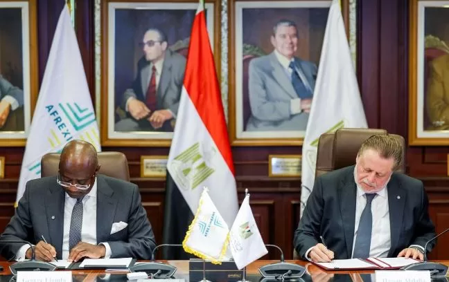 2 112 - جريدة الجمهورية