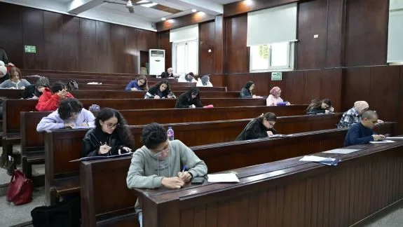 2 114 - جريدة الجمهورية