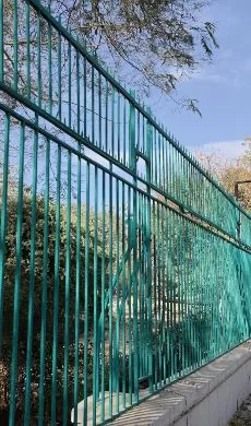 2 115 - جريدة الجمهورية