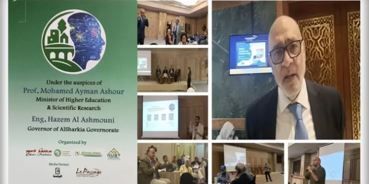 انطلاق المؤتمر الوطني للأراضي الرطبة وحوار «شرايين الحياة» في مصر 1 - جريدة الجمهورية انطلاق المؤتمر الوطني للأراضي الرطبة وحوار «شرايين الحياة» في مصر