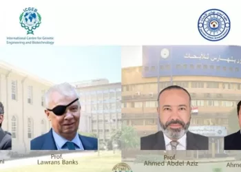 «معهد تيودور بلهارس» والمركز الدولي للهندسة الوراثية «ICGEB» يوقعان اتفاقية شراكة علمية 2 - جريدة الجمهورية «معهد تيودور بلهارس» والمركز الدولي للهندسة الوراثية «ICGEB» يوقعان اتفاقية شراكة علمية