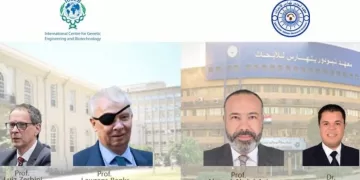 «معهد تيودور بلهارس» والمركز الدولي للهندسة الوراثية «ICGEB» يوقعان اتفاقية شراكة علمية