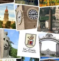 لرفع كفاءة استخدام المنشآت.. «جامعة القاهرة» تبدأ حصرًا شاملاً للمساحات غير المُستغلة 5 - جريدة الجمهورية لرفع كفاءة استخدام المنشآت.. «جامعة القاهرة» تبدأ حصرًا شاملاً للمساحات غير المُستغلة