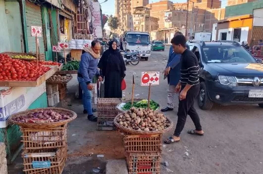 2 60 - جريدة الجمهورية