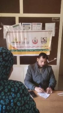 «نهضة بني سويف» تطلق قافلة طبية مجانية لأهالي قرية «تمام كساب» 3 - جريدة الجمهورية 2 7 - جريدة الجمهورية