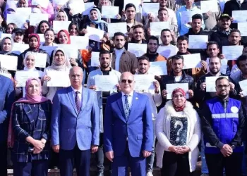 «جامعة سوهاج» تكرم مجتازي المرحلة الثانية من برنامج «اختراق سوق العمل»