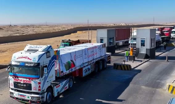 2 77 - جريدة الجمهورية