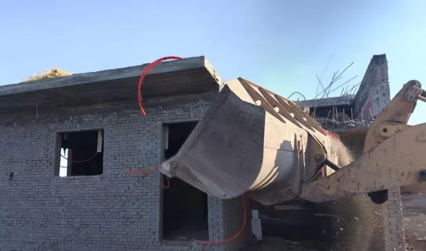 2 81 - جريدة الجمهورية