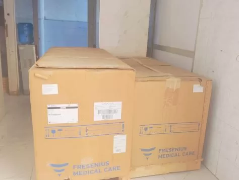 2 84 - جريدة الجمهورية