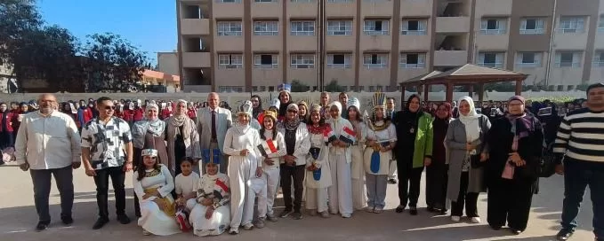 2 98 - جريدة الجمهورية