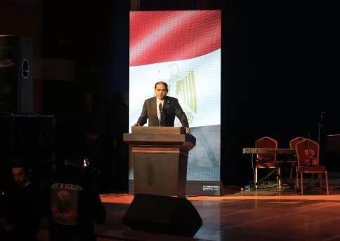 2 Copy 1 - جريدة الجمهورية